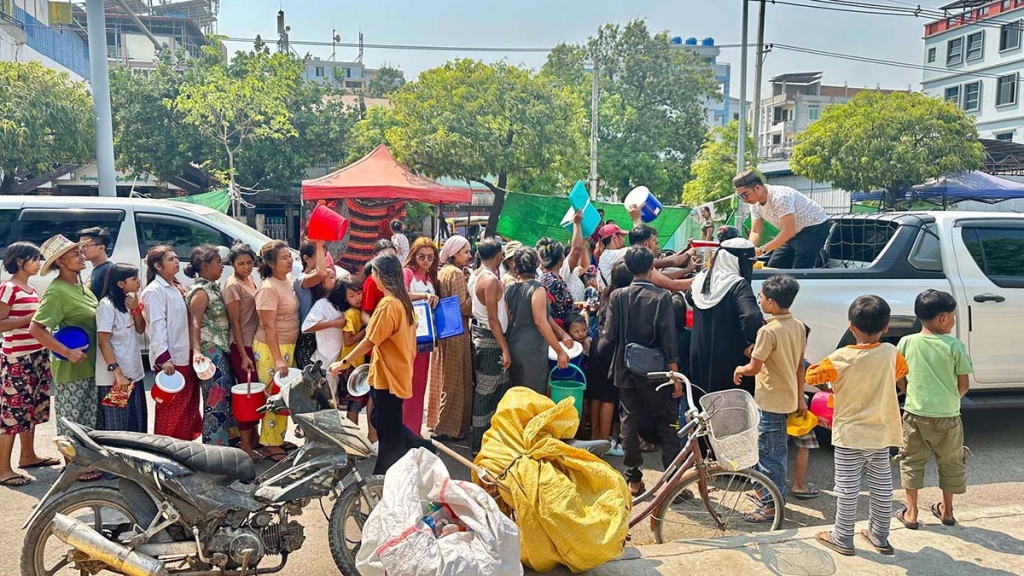 Myanmar